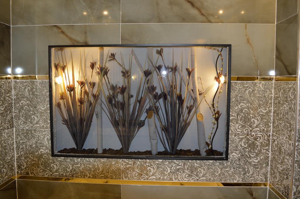 Anit Park Hotel Ankara Exterior photo