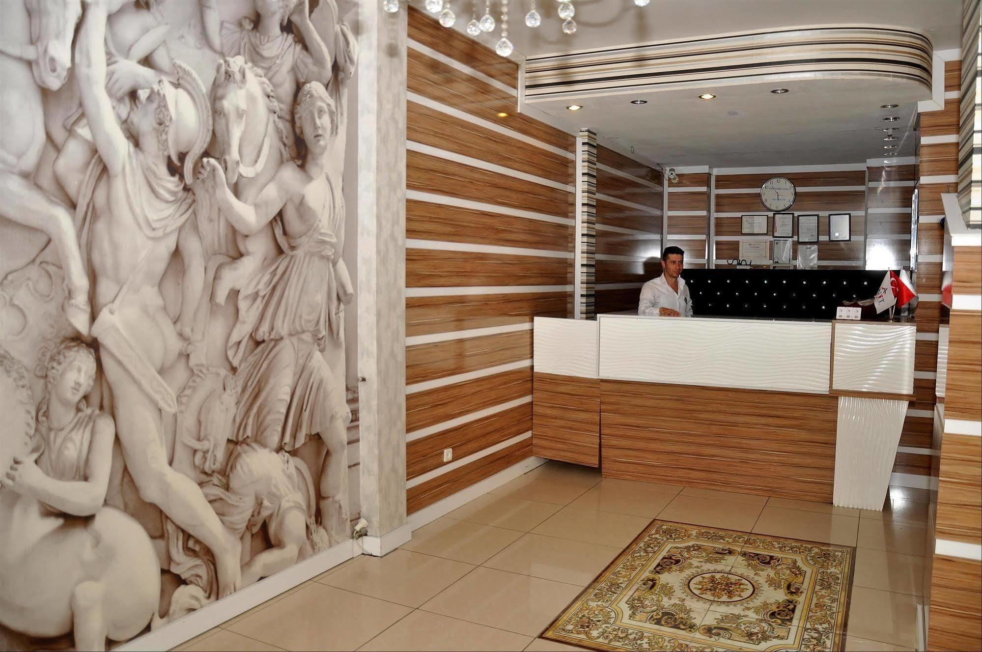 Anit Park Hotel Ankara Exterior photo